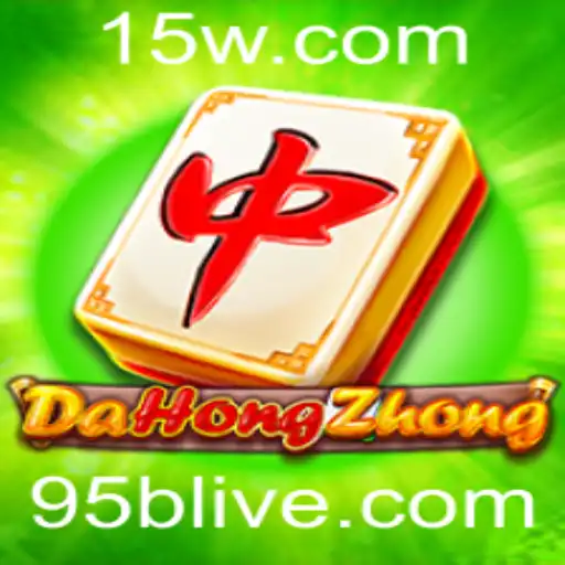 Explorando o Fascinante Jogo DaHongZhong: Introdução e Regras