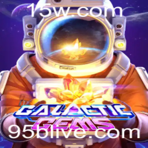 GalacticGems: Aventura Intergaláctica no Universo dos Jogos Digitais