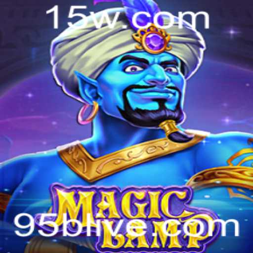 MagicLamp: Uma Jornada Encantada no Mundo dos Jogos